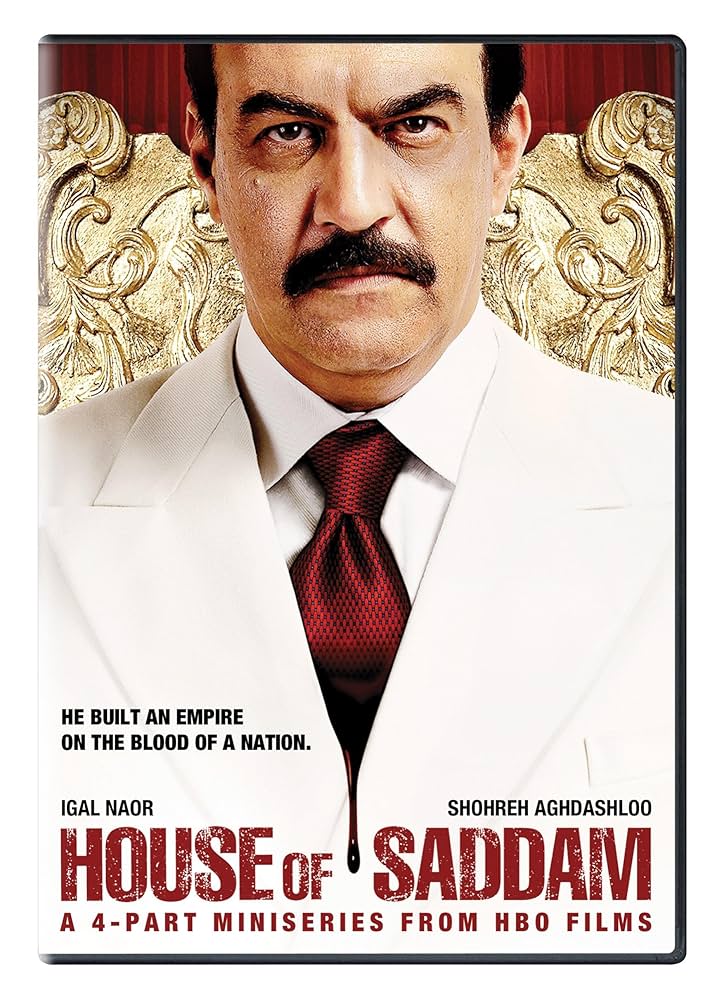 Amazon.com: House of Saddam [DVD] : Various, Various: Movies